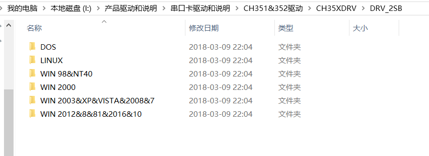 弘宇泰電子