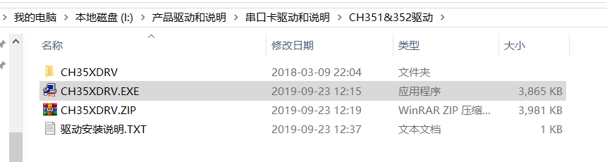 弘宇泰電子 弘宇泰電子