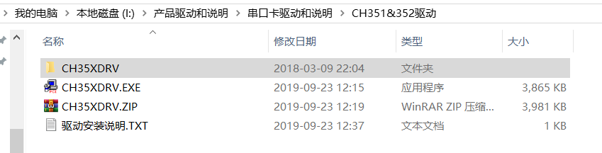 弘宇泰電子 弘宇泰電子