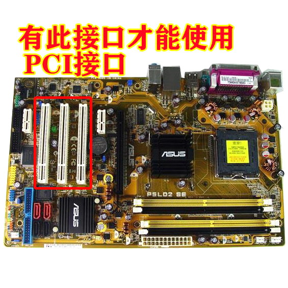弘宇泰電子